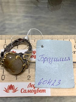 *Кольцо р.19 Кварц Волосатик Бразилия АРТ 60423 (ВЕС 10,57 Г) - фото 217844