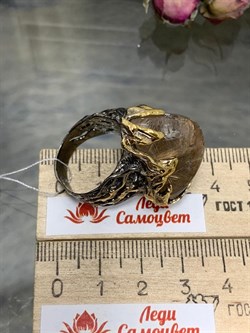 *Кольцо р.19 Кварц Волосатик Бразилия АРТ 61616 (ВЕС 25,75 Г) - фото 217851 *Кольцо р.19 Кварц Волосатик Бразилия АРТ 61616 (ВЕС 25,75 Г) - фото 217851