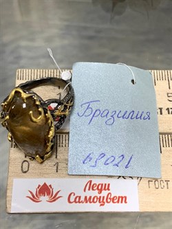 *Кольцо р.19 Кварц Волосатик Бразилия АРТ 69021 (ВЕС 9,69 Г) - фото 217870