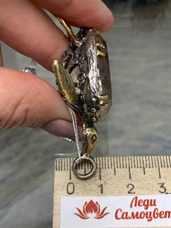 *Подвеска Черепаха Кварц Волосатик Бразилия АРТ 36149 ВЕС 23,89 Г - фото 217916 *Подвеска Черепаха Кварц Волосатик Бразилия АРТ 36149 ВЕС 23,89 Г - фото 217916