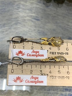 *Серьги Кварц Волосатик Бразилия АРТ 41055-2 ВЕС 11,82 Г - фото 217948