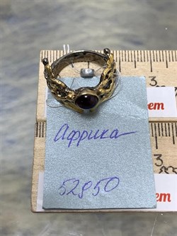 *Кольцо р.16,5 Гранат Африка АРТ 52950 (ВЕС 5,01 Г) - фото 217980 *Кольцо р.16,5 Гранат Африка АРТ 52950 (ВЕС 5,01 Г) - фото 217980