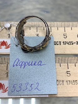 *Кольцо р.18,5 Гранат Африка АРТ 53352 (ВЕС 5,18 Г) - фото 218045 *Кольцо р.18,5 Гранат Африка АРТ 53352 (ВЕС 5,18 Г) - фото 218045