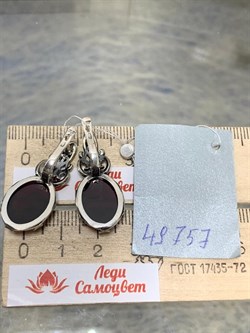 *Серьги Гранат Альмандин Индия АРТ 49757 ВЕС 8,82 Г - фото 218138 *Серьги Гранат Альмандин Индия АРТ 49757 ВЕС 8,82 Г - фото 218138