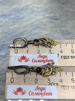 *Серьги Гранат Африка АРТ 61548-1 (ВЕС 6,05 Г) - фото 218181 *Серьги Гранат Африка АРТ 61548-1 (ВЕС 6,05 Г) - фото 218181