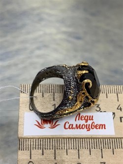 *Кольцо р.18 Гранат Гессонит Африка АРТ 53042 ВЕС 14,05 Г - фото 218199 *Кольцо р.18 Гранат Гессонит Африка АРТ 53042 ВЕС 14,05 Г - фото 218199