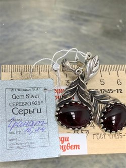 *Серьги Гранат Альмандин Индия АРТ 45195 ВЕС 16,24 Г - фото 218261 *Серьги Гранат Альмандин Индия АРТ 45195 ВЕС 16,24 Г - фото 218261