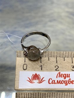 *Кольцо р.17 Лабрадор Бразилия АРТ 54457-1 вес 1,94 г - фото 218292 *Кольцо р.17 Лабрадор Бразилия АРТ 54457-1 вес 1,94 г - фото 218292