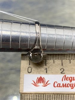 *Кольцо р.17 Лабрадор Бразилия АРТ 54457-2 вес 1,83 г - фото 218314 *Кольцо р.17 Лабрадор Бразилия АРТ 54457-2 вес 1,83 г - фото 218314