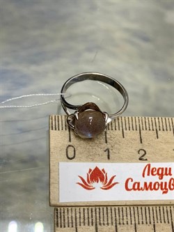 *Кольцо р.17 Лабрадор Бразилия АРТ 54457-3 (ВЕС 1,92 Г) - фото 218325 *Кольцо р.17 Лабрадор Бразилия АРТ 54457-3 (ВЕС 1,92 Г) - фото 218325