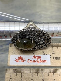 *Кольцо р.18 Лабрадор Бразилия АРТ 43703 (ВЕС 18,26 Г) - фото 218352 *Кольцо р.18 Лабрадор Бразилия АРТ 43703 (ВЕС 18,26 Г) - фото 218352