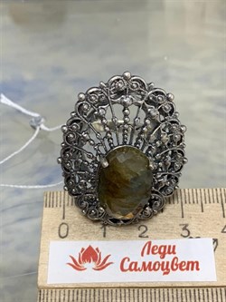 *Кольцо р.18 Лабрадор Бразилия АРТ 43703 (ВЕС 18,26 Г) - фото 218354 *Кольцо р.18 Лабрадор Бразилия АРТ 43703 (ВЕС 18,26 Г) - фото 218354