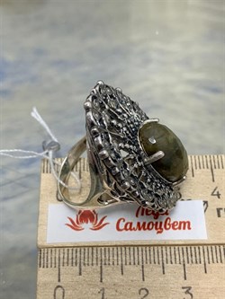 *Кольцо р.18 Лабрадор Бразилия АРТ 43703 (ВЕС 18,26 Г) - фото 218355 *Кольцо р.18 Лабрадор Бразилия АРТ 43703 (ВЕС 18,26 Г) - фото 218355