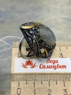 *Кольцо р.17,25 Лабрадор Бразилия АРТ 38251 (ВЕС 10,65 Г) - фото 218367 *Кольцо р.17,25 Лабрадор Бразилия АРТ 38251 (ВЕС 10,65 Г) - фото 218367