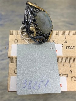 *Кольцо р.17,25 Лабрадор Бразилия АРТ 38251 (ВЕС 10,65 Г) - фото 218369 *Кольцо р.17,25 Лабрадор Бразилия АРТ 38251 (ВЕС 10,65 Г) - фото 218369