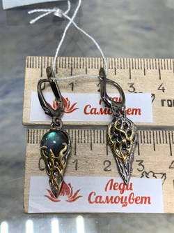 *Серьги Лабрадор Бразилия АРТ 38841 (ВЕС 6,93 Г) - фото 218374