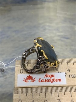 *Кольцо р.17,75 Лабрадор Мадагаскар АРТ 38129 (ВЕС 17,23 Г) - фото 218406