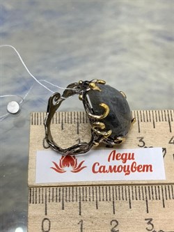 *Кольцо р.18,5 Лабрадор Мадагаскар АРТ 53000 ВЕС 9,01 Г - фото 218417 *Кольцо р.18,5 Лабрадор Мадагаскар АРТ 53000 ВЕС 9,01 Г - фото 218417