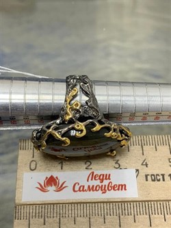 *Кольцо р.17,5 Лабрадор Мадагаскар АРТ 60372 (ВЕС 16,83 Г) - фото 218426