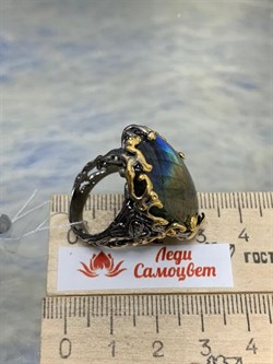 *Кольцо р.17,5 Лабрадор Мадагаскар АРТ 60372 (ВЕС 16,83 Г) - фото 218429