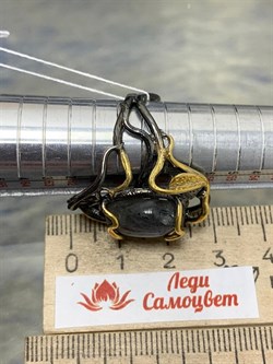 *Кольцо р.19 Лабрадор Мадагаскар АРТ 62911 (ВЕС 9,47 Г) - фото 218439 *Кольцо р.19 Лабрадор Мадагаскар АРТ 62911 (ВЕС 9,47 Г) - фото 218439