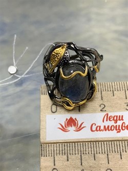 *Кольцо р.19 Лабрадор Мадагаскар АРТ 62911 (ВЕС 9,47 Г) - фото 218441 *Кольцо р.19 Лабрадор Мадагаскар АРТ 62911 (ВЕС 9,47 Г) - фото 218441