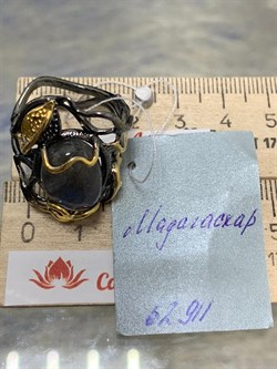 *Кольцо р.19 Лабрадор Мадагаскар АРТ 62911 (ВЕС 9,47 Г) - фото 218444 *Кольцо р.19 Лабрадор Мадагаскар АРТ 62911 (ВЕС 9,47 Г) - фото 218444