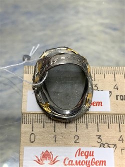 *Кольцо р.18 Лабрадор Мадагаскар АРТ 47554 (ВЕС 18,46 Г) - фото 218493 *Кольцо р.18 Лабрадор Мадагаскар АРТ 47554 (ВЕС 18,46 Г) - фото 218493