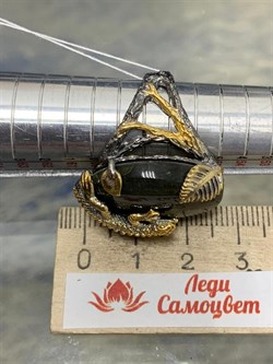 *Кольцо р.18,5 Лабрадор Бразилия АРТ 64295 (ВЕС 11,52 Г) - фото 218505 *Кольцо р.18,5 Лабрадор Бразилия АРТ 64295 (ВЕС 11,52 Г) - фото 218505