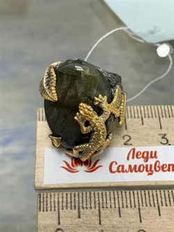 *Кольцо р.18,5 Лабрадор Бразилия АРТ 64295 (ВЕС 11,52 Г) - фото 218506 *Кольцо р.18,5 Лабрадор Бразилия АРТ 64295 (ВЕС 11,52 Г) - фото 218506