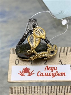 *Кольцо р.18,5 Лабрадор Бразилия АРТ 64295 (ВЕС 11,52 Г) - фото 218507 *Кольцо р.18,5 Лабрадор Бразилия АРТ 64295 (ВЕС 11,52 Г) - фото 218507