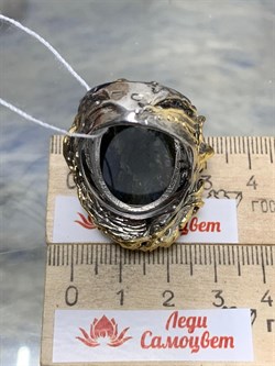 *Кольцо р.19 Лабрадор Мадагаскар АРТ 43663 (ВЕС 31,42 Г) - фото 218519 *Кольцо р.19 Лабрадор Мадагаскар АРТ 43663 (ВЕС 31,42 Г) - фото 218519