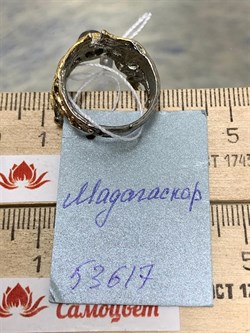 *Кольцо р.17 Лабрадор Мадагаскар АРТ 53617 (ВЕС 5,44 Г) - фото 218540