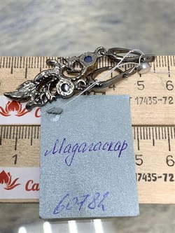 *Серьги Лабрадор Мадагаскар АРТ 60782-1 (ВЕС 5,86 Г) - фото 218558 *Серьги Лабрадор Мадагаскар АРТ 60782-1 (ВЕС 5,86 Г) - фото 218558