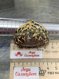 *Кольцо р.18,5 Авантюриновый Кварц Алтай АРТ 49331 Вес  37,16 г - фото 218596 *Кольцо р.18,5 Авантюриновый Кварц Алтай АРТ 49331 Вес  37,16 г - фото 218596