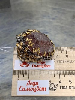 *Кольцо р.18,5 Авантюриновый Кварц Алтай АРТ 49331 Вес  37,16 г - фото 218598 *Кольцо р.18,5 Авантюриновый Кварц Алтай АРТ 49331 Вес  37,16 г - фото 218598