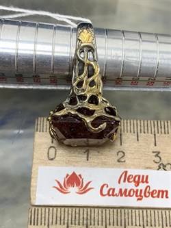 *Кольцо р.18 Авантюриновый Кварц Якутия АРТ 44768 (ВЕС 10,92 Г) - фото 218640 *Кольцо р.18 Авантюриновый Кварц Якутия АРТ 44768 (ВЕС 10,92 Г) - фото 218640