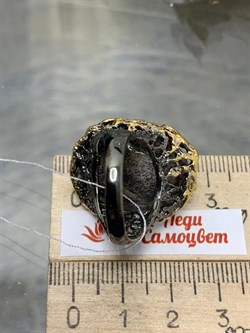 *Кольцо р.18 Лодолит Кварц Аквариум Бразилия АРТ 53610 (ВЕС 15,91 Г) - фото 218650 *Кольцо р.18 Лодолит Кварц Аквариум Бразилия АРТ 53610 (ВЕС 15,91 Г) - фото 218650