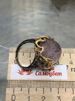 *Кольцо р.18 Лодолит Кварц Аквариум Бразилия АРТ 53610 (ВЕС 15,91 Г) - фото 218652 *Кольцо р.18 Лодолит Кварц Аквариум Бразилия АРТ 53610 (ВЕС 15,91 Г) - фото 218652