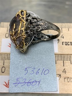 *Кольцо р.18 Лодолит Кварц Аквариум Бразилия АРТ 53610 (ВЕС 15,91 Г) - фото 218657 *Кольцо р.18 Лодолит Кварц Аквариум Бразилия АРТ 53610 (ВЕС 15,91 Г) - фото 218657