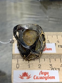 *Кольцо р.18,5Лодолит  Кварц Аквариум Бразилия АРТ 53014 (ВЕС 26,58 Г) - фото 218673 *Кольцо р.18,5Лодолит  Кварц Аквариум Бразилия АРТ 53014 (ВЕС 26,58 Г) - фото 218673