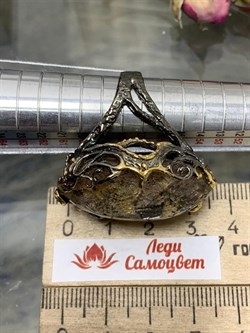 *Кольцо р.18,5Лодолит  Кварц Аквариум Бразилия АРТ 53014 (ВЕС 26,58 Г) - фото 218678 *Кольцо р.18,5Лодолит  Кварц Аквариум Бразилия АРТ 53014 (ВЕС 26,58 Г) - фото 218678