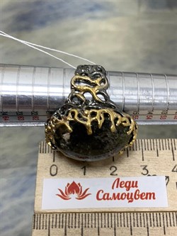 *Кольцо р.18,5 Лодолит Кварц Аквариум Бразилия АРТ 53608 (ВЕС 19,18 Г) - фото 218685