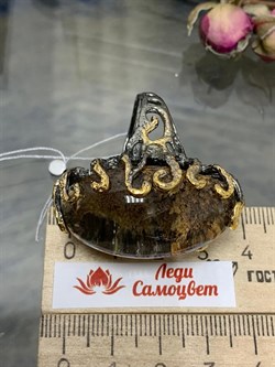 *Кольцо р.19 Лодолит Кварц Аквариум Бразилия АРТ 53388 (ВЕС 34,76 Г) - фото 218712 *Кольцо р.19 Лодолит Кварц Аквариум Бразилия АРТ 53388 (ВЕС 34,76 Г) - фото 218712