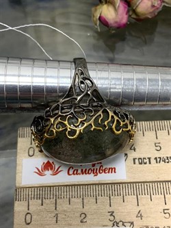 *Кольцо р.19,5 Лодолит Кварц Аквариум Бразилия АРТ 52774 (ВЕС 35,98 Г) - фото 218728 *Кольцо р.19,5 Лодолит Кварц Аквариум Бразилия АРТ 52774 (ВЕС 35,98 Г) - фото 218728