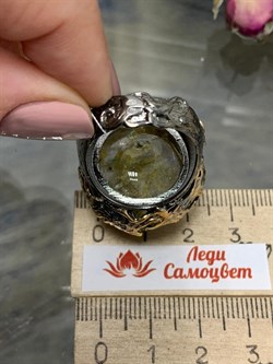 *Кольцо р.19,5 Лодолит Кварц Аквариум Бразилия АРТ 53381 (ВЕС 25,95 Г) - фото 218737 *Кольцо р.19,5 Лодолит Кварц Аквариум Бразилия АРТ 53381 (ВЕС 25,95 Г) - фото 218737