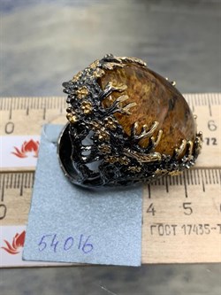 *Кольцо р.19,5 Лодолит Кварц Аквариум Бразилия АРТ 54016 (ВЕС  43,99 Г) - фото 218761 *Кольцо р.19,5 Лодолит Кварц Аквариум Бразилия АРТ 54016 (ВЕС  43,99 Г) - фото 218761