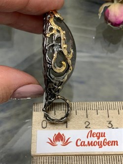 *Подвеска Лодолит Кварц Аквариум Бразилия АРТ 53529 (ВЕС 30,56 Г) - фото 218771 *Подвеска Лодолит Кварц Аквариум Бразилия АРТ 53529 (ВЕС 30,56 Г) - фото 218771