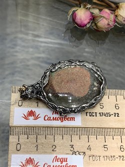 *Подвеска Лодолит Кварц Аквариум Бразилия АРТ 53529 (ВЕС 30,56 Г) - фото 218772 *Подвеска Лодолит Кварц Аквариум Бразилия АРТ 53529 (ВЕС 30,56 Г) - фото 218772