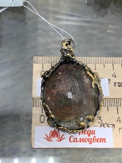 *Подвеска Лодолит Кварц Аквариум Бразилия АРТ 53529 (ВЕС 30,56 Г) - фото 218773 *Подвеска Лодолит Кварц Аквариум Бразилия АРТ 53529 (ВЕС 30,56 Г) - фото 218773